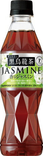 サントリー 黒烏龍茶 香るジャスミン 350ml ペットボトル 24本入 お茶 特定保健用食品 トクホ 黒ウーロン