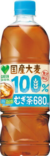サントリー GREEN DA・KA・RA グリーンダカラ 国産大麦100%のむぎ茶 680ml ペットボトル 24本入 お茶 麦茶