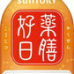 サントリー 薬膳好日 ジンジャー&ソーダ 390ml ペットボトル 48本 (24本入×2 まとめ買い) 炭酸飲料 薬膳炭酸 ショウガ