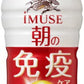 キリン iMUSE イミューズ 朝の免疫ケア プラズマ乳酸菌 機能性表示食品 100ml ペットボトル 60本 (30本入×2 まとめ買い) 〔チルド品 冷蔵品〕