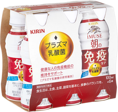 キリン iMUSE イミューズ 朝の免疫ケア プラズマ乳酸菌 機能性表示食品 100ml ペットボトル 30本入 〔チルド品 冷蔵品〕