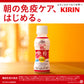 キリン iMUSE イミューズ 朝の免疫ケア プラズマ乳酸菌 機能性表示食品 100ml ペットボトル 30本入 〔チルド品 冷蔵品〕