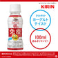 キリン iMUSE イミューズ 朝の免疫ケア プラズマ乳酸菌 機能性表示食品 100ml ペットボトル 60本 (30本入×2 まとめ買い) 〔チルド品 冷蔵品〕