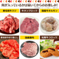 【大容量！プチ贅沢な肉福袋肉福袋2kg】肉ガチャ 黒毛和牛A5 国産牛 国産豚 国産鶏 ホルモン 松阪牛コロッケ ステーキ 焼肉 すき焼き しゃぶしゃぶ
