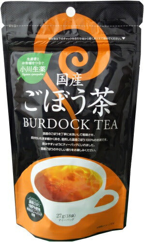 小川生薬 国産ごぼう茶 27g(1.5g×18袋) 20個入