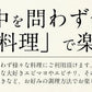 高級 ブラックタイガー 使用！ えび 背ワタなし むきえび むきエビ 冷凍えび むき海老 ブラックタイガー 剥き身 1kg （解凍後800g） 海鮮 冷凍 海老 1キロ 大量 贈答 送料無料