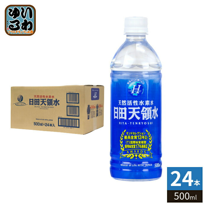 日田天領水 500ml ペットボトル 24本入 ミネラルウォーター シリカ 軟水 〔ミネラルウォーター〕