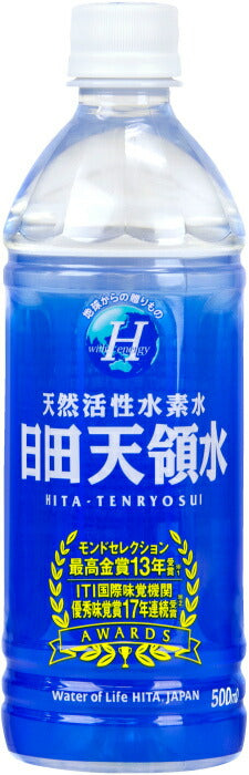 日田天領水 500ml ペットボトル 24本入 ミネラルウォーター シリカ 軟水 〔ミネラルウォーター〕