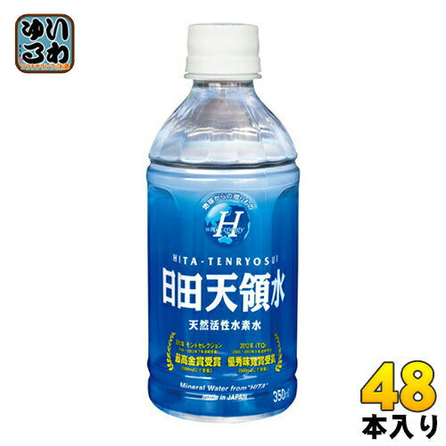 日田天領水 350ml ペットボトル 48本 (24本入×2 まとめ買い) 〔ミネラルウォーター〕