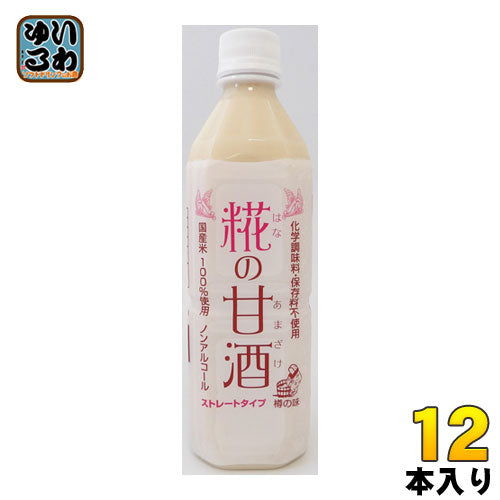 樽の味 糀の甘酒 500ml ペットボトル 12本入 〔甘酒〕