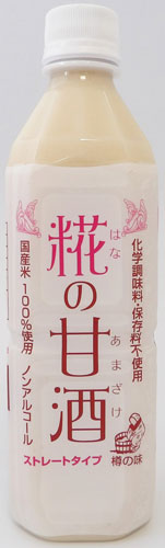 樽の味 糀の甘酒 500ml ペットボトル 24本 (12本入×2 まとめ買い) 〔甘酒〕