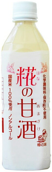 樽の味 糀の甘酒 500ml ペットボトル 12本入 〔甘酒〕