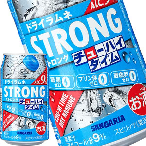 サンガリア ストロングチューハイタイムゼロ ラムネ 340g缶×24本［賞味期限:4ヶ月以上］北海道、沖縄、離島は送料無料対象外［送料無料］【5?8営業日以内に出荷】