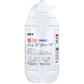 カネヨ石鹸 薬用ハンドソープ 泡ポンプ/液ポンプ兼用 シトラスの香り 5kg