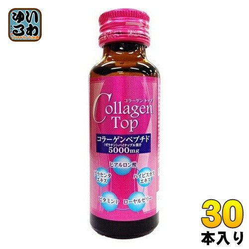 新日配薬品 コラーゲントップ5000 50ml 瓶 30本 (10本入×3 まとめ買い) Collagen Top コラーゲンペプチド パイナップル果汁