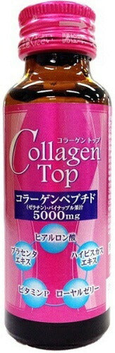 新日配薬品 コラーゲントップ5000 50ml 瓶 30本 (10本入×3 まとめ買い) Collagen Top コラーゲンペプチド パイナップル果汁