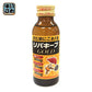 新日配薬品 リバキープゴールド 100ml 瓶 50本入 〔ウコン オルニチン 肝臓エキス〕