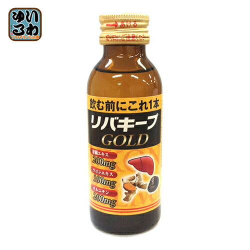 新日配薬品 リバキープゴールド 100ml 瓶 50本入 〔ウコン オルニチン 肝臓エキス〕