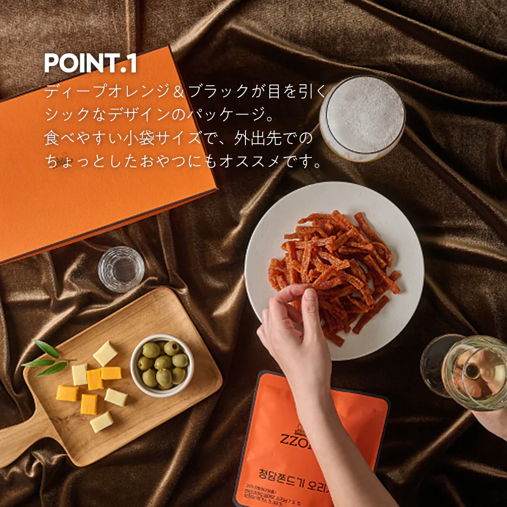 イカ風おつまみ チョルメス 韓国のり味 12個セット