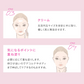 【PHOEBE BEAUTY UP モイスチャーバランスローション 120mL】化粧水 保湿  日本製