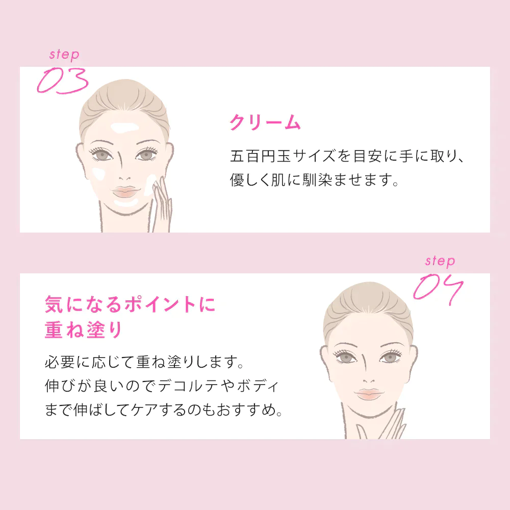 【PHOEBE BEAUTY UP モイスチャーバランスローション 120mL】化粧水 保湿  日本製