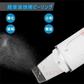 美顔器 超音波 超音波ピーリング PSE超音波美顔器 美顔クリーナー ウォーターピーラー スキンクリーナー 毛穴清潔 汚れ除去 浸透 w613