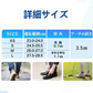 【快適な歩行を実現！】＼ XSサイズ ／高品質 インソール 衝撃吸収 衝撃 インソール 扁平足 外反母趾 足底筋膜炎 インソール 通気性 抗菌 防臭 負担対策 サポート機能 疲れない 軽量 履き心地 疲れにくい ゴルフ 靴 グッズ 中敷 メンズ レディース 蒸れ防止 抗菌防臭 特殊4層槽造 インソール