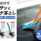 焦げ落としスポンジ 2個組 ガラストップコート用 IHコンロ ガスコンロ コゲ取り 洗剤不要 水だけ 掃除グッズ 大掃除
