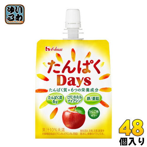 ハウスウェルネス たんぱくDays 180g パウチ 48個 (24個入×2 まとめ買い)