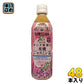 海東ブラザース 丸の内タニタ食堂の有機ジャスミン茶 500ml ペットボトル 48本 (24本入×2 まとめ買い) 〔お茶〕