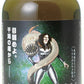 友桝飲料 エイリアンエナジー 200ml 瓶 24本入 エナジードリンク 炭酸  〔炭酸飲料〕