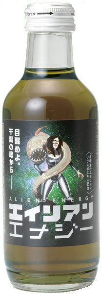 友桝飲料 エイリアンエナジー 200ml 瓶 24本入 エナジードリンク 炭酸  〔炭酸飲料〕