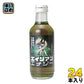 友桝飲料 エイリアンエナジー 200ml 瓶 24本入 エナジードリンク 炭酸  〔炭酸飲料〕