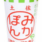 高知アイス みかぽん 200ml カップ 12本入 果汁飲料