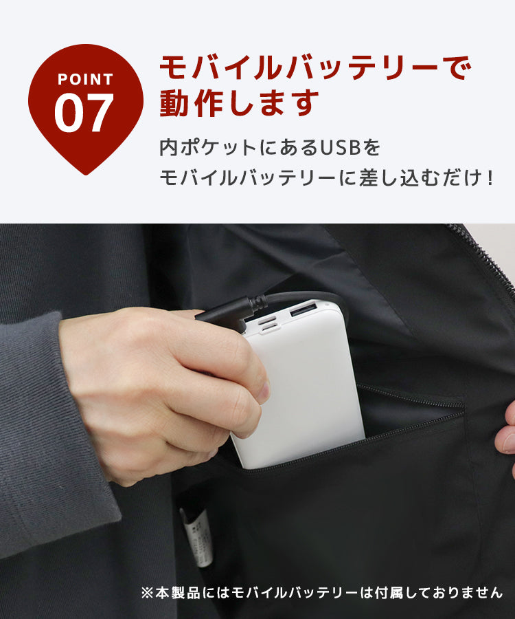 【XLサイズ】【ブラック】電熱ベスト 発熱ベスト ヒーターベスト ヒーター付きベスト 電熱ジャケット 電熱ウェア 電気ベスト 3段温度調整 防寒ベスト 加熱ベスト インナー レディース メンズ 男女兼用 防寒 通勤通学 アウトドア バイク
