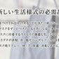 マスク 除菌スプレー KAI 100ml マスクスプレー アルコールフリー 消臭 除菌
