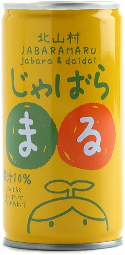 じゃばらいず北山 じゃばらまる 190g 缶 60本(30本入×2 まとめ買い)
