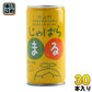 じゃばらいず北山 じゃばらまる 190g 缶 30本入り