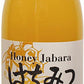 じゃばらいず北山 はちみつじゃばら 500ml 瓶 15本入