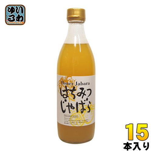 じゃばらいず北山 はちみつじゃばら 500ml 瓶 15本入