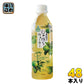 じゃばらいず北山 北山村のじゃばらウォーター 510ml ペットボトル 48本(24本入×2 まとめ買い)