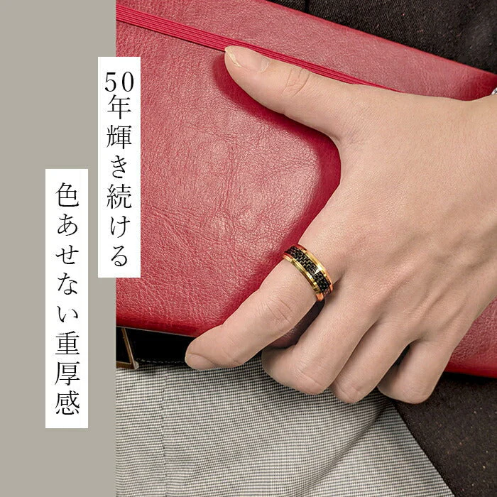 【ギベオン 23号】タングステン 指輪 刻印入り メンズ レディース 太め ペアリング おしゃれ アレルギー対応 巾着袋付き