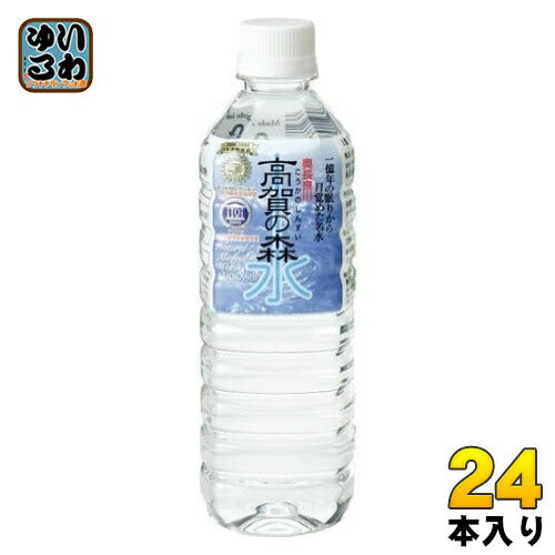 高賀の森水 500ml ペットボトル 24本入 ミネラルウォーター 国産 天然水 軟水 こうかのしんすい