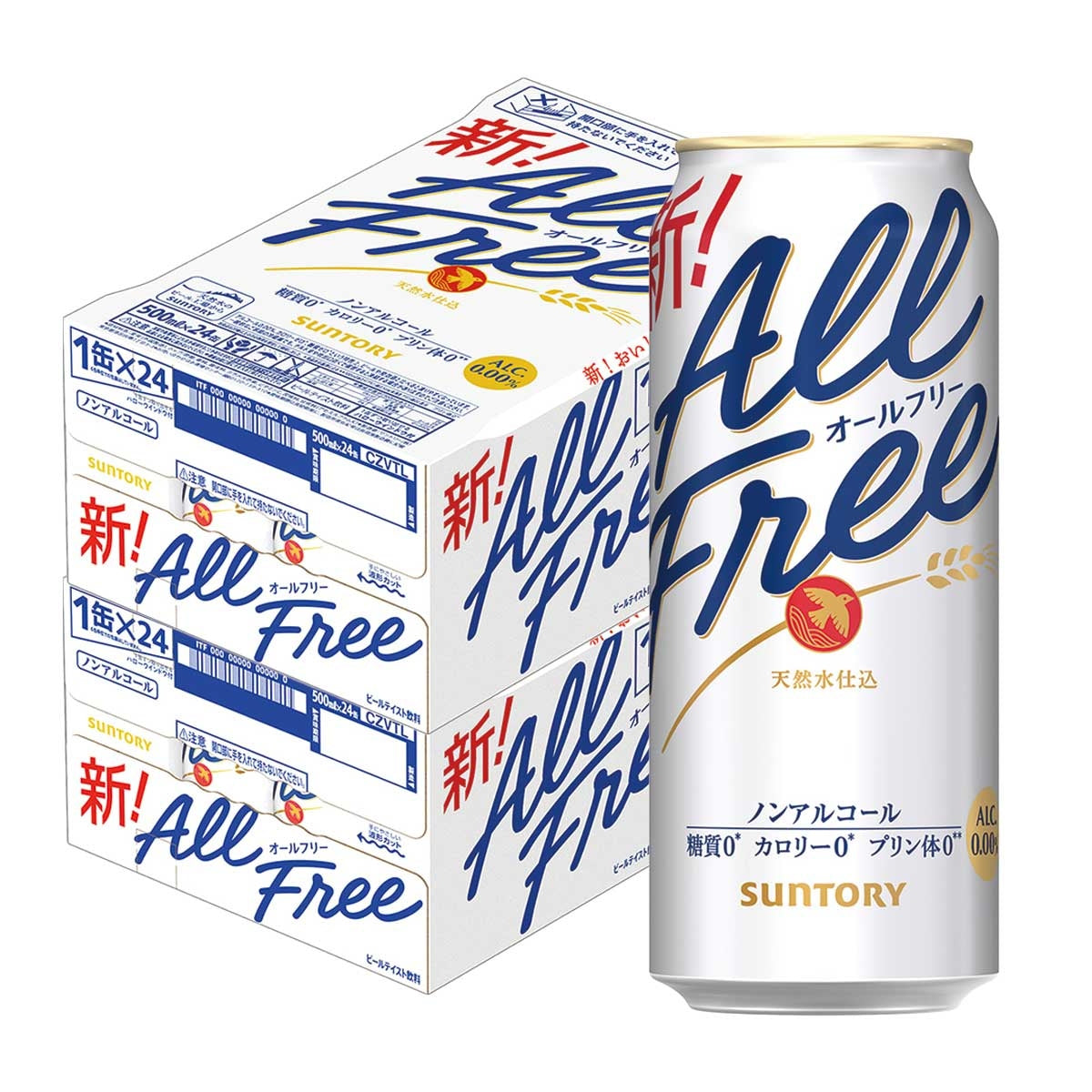 【送料無料】サントリー オールフリー 500ml×2ケース/48本