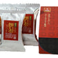 アスザックフーズ 信州善光寺の麹甘酒 15.8g 5食×14箱入 〔フリーズドライ あまざけ デザート飲料〕