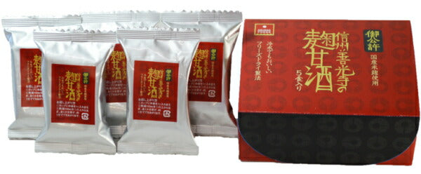アスザックフーズ 信州善光寺の麹甘酒 15.8g 5食×14箱入 〔フリーズドライ あまざけ デザート飲料〕