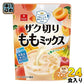アスザックフーズ 牛乳でつくる 飲むデザート ザク切りもも 2食分×12個入 フリーズドライ