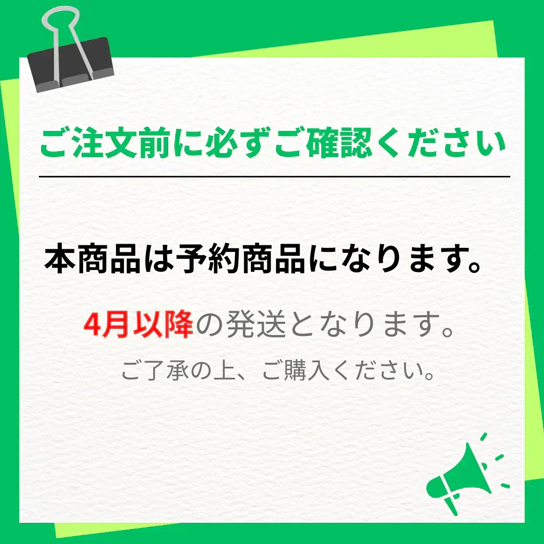 トマト農園の３代目の嫁がつくった「３倍濃縮100%トマトピューレ」100ml【カウシェファーム収穫対象商品】