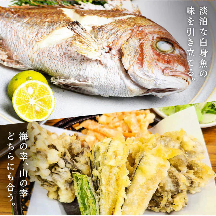 【カートアップNG】低温製法米のおいしいごはん 青天の霹靂 150g×24パック