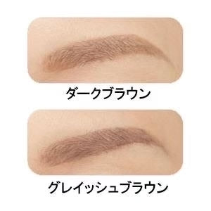 セブンデイズアート アイブロウ(ダークブラウン)眉毛 眉メイク眉タトゥー アートメイク ７日間落ちない 自宅 簡単 寝てる間に 水 汗 強い 日本製 セルフタンニング 美容 コスメ ベースメイク メイクアップ アイブロウ 眉マスカラ 細いライン 日本製 描いて寝るだけ 昼はアイブロウ 夜はティント